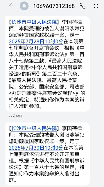 GwnoJweagAAonNI GwnoJweagAAonNI