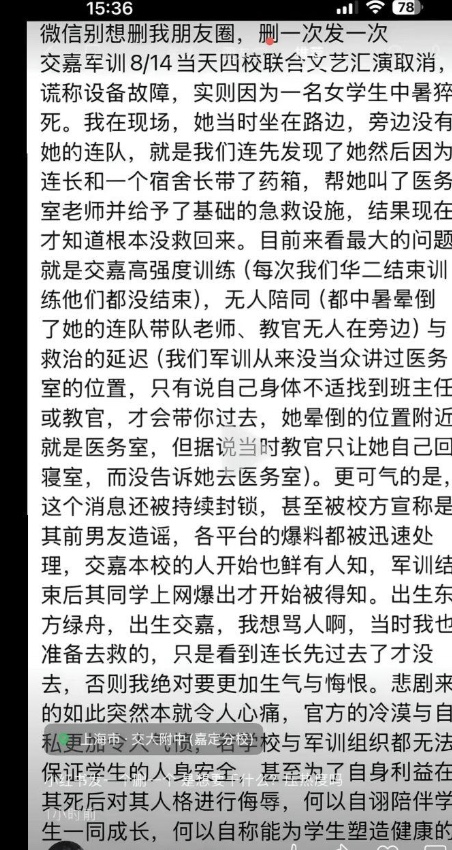 id104012794-bf56952017dfad15d1ed0ad10f214dd5