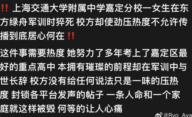 id104012797-2e0202d318354a0bda1a75575dae6b2c