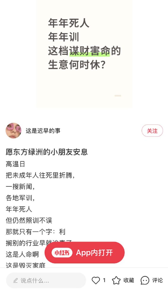 id104012802-76480cf10adf7e8137ae60f2de2d91db