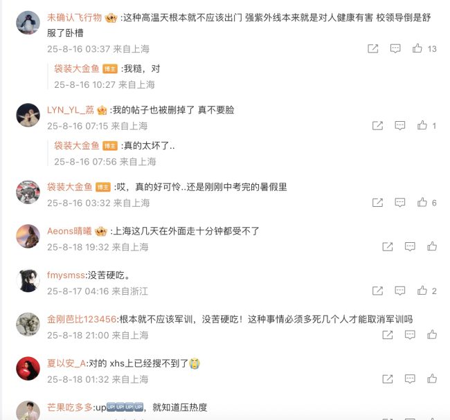 id104012803-5b00ad3aa4baad4411e85b6f619127fb