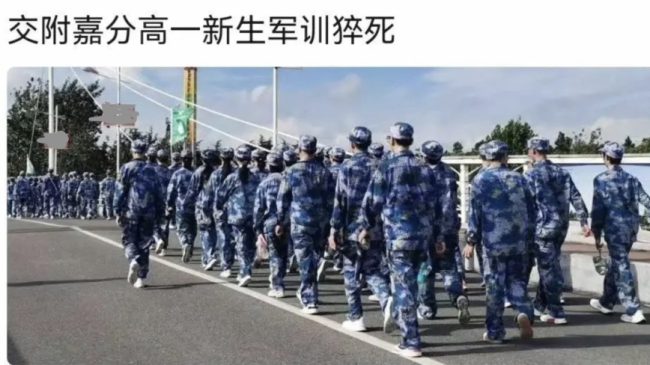 id104012805-9113b34221566d294a771cbb8851103c-868x488-1