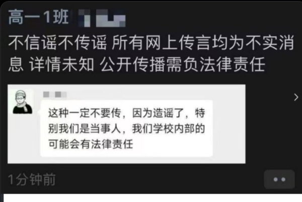 id104012812-fba170bafb8a78ce2f66c128f9980ea4-600x401-1