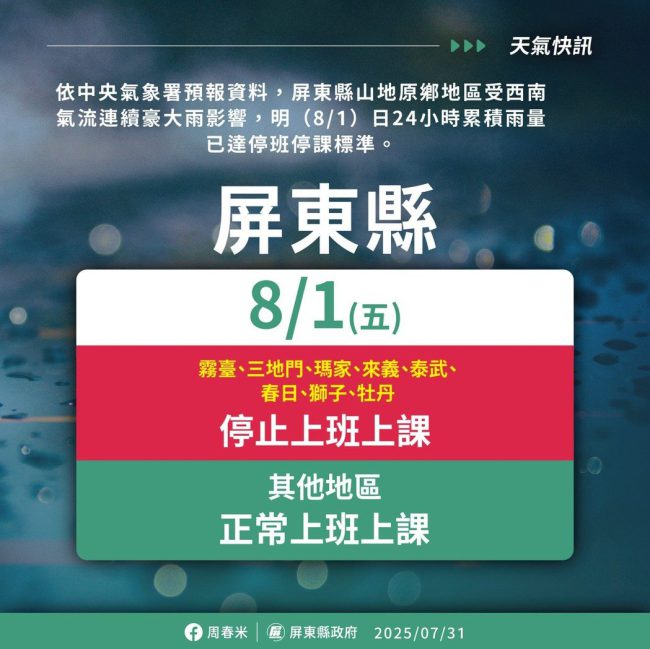 photo.php_-121 photo.php_-121