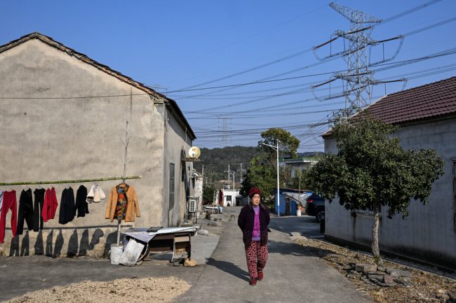 00biz-china-power-01-vgft-master1050 00biz-china-power-01-vgft-master1050