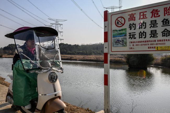 00biz-china-power-03-vgft-master1050 00biz-china-power-03-vgft-master1050