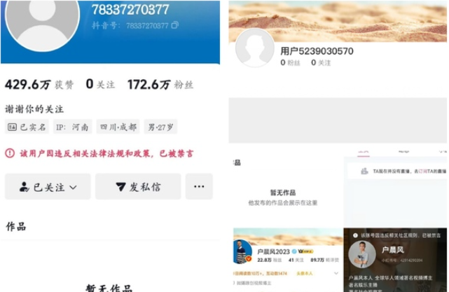 20251007_17598860816654 20251007_17598860816654