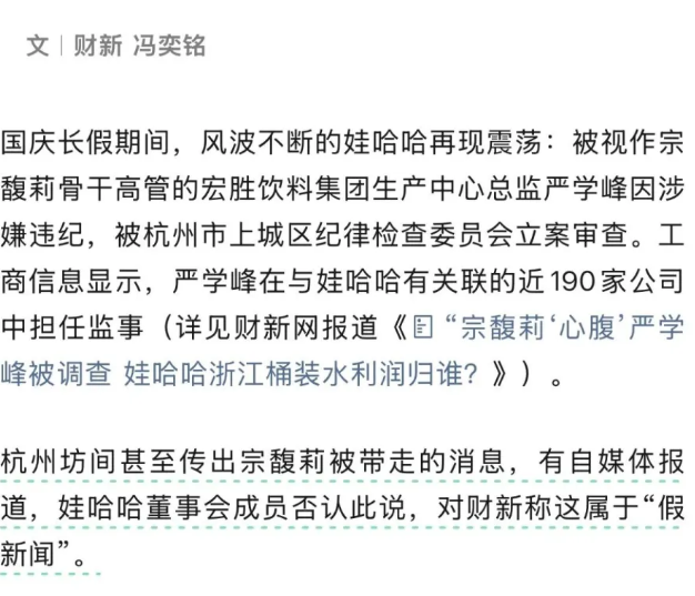 20251008_17599635993236