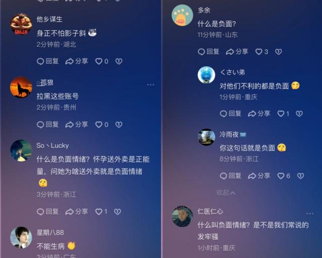 20251009_17600426991467