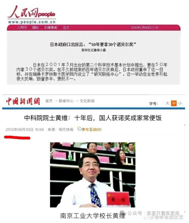 20251009_17600460017947 20251009_17600460017947