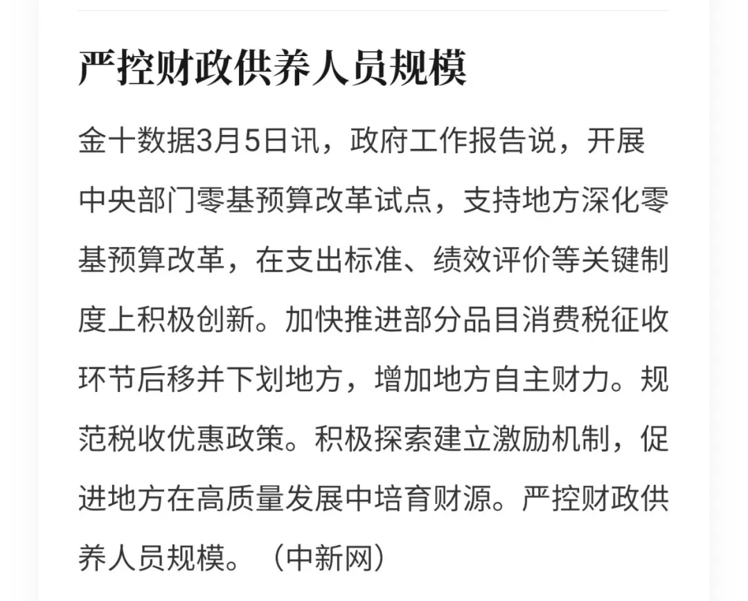 20251018_17608214024811