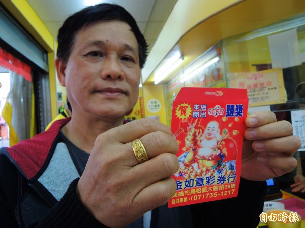 大乐透加码8组千万奖金（资料照，记者黄旭磊摄）