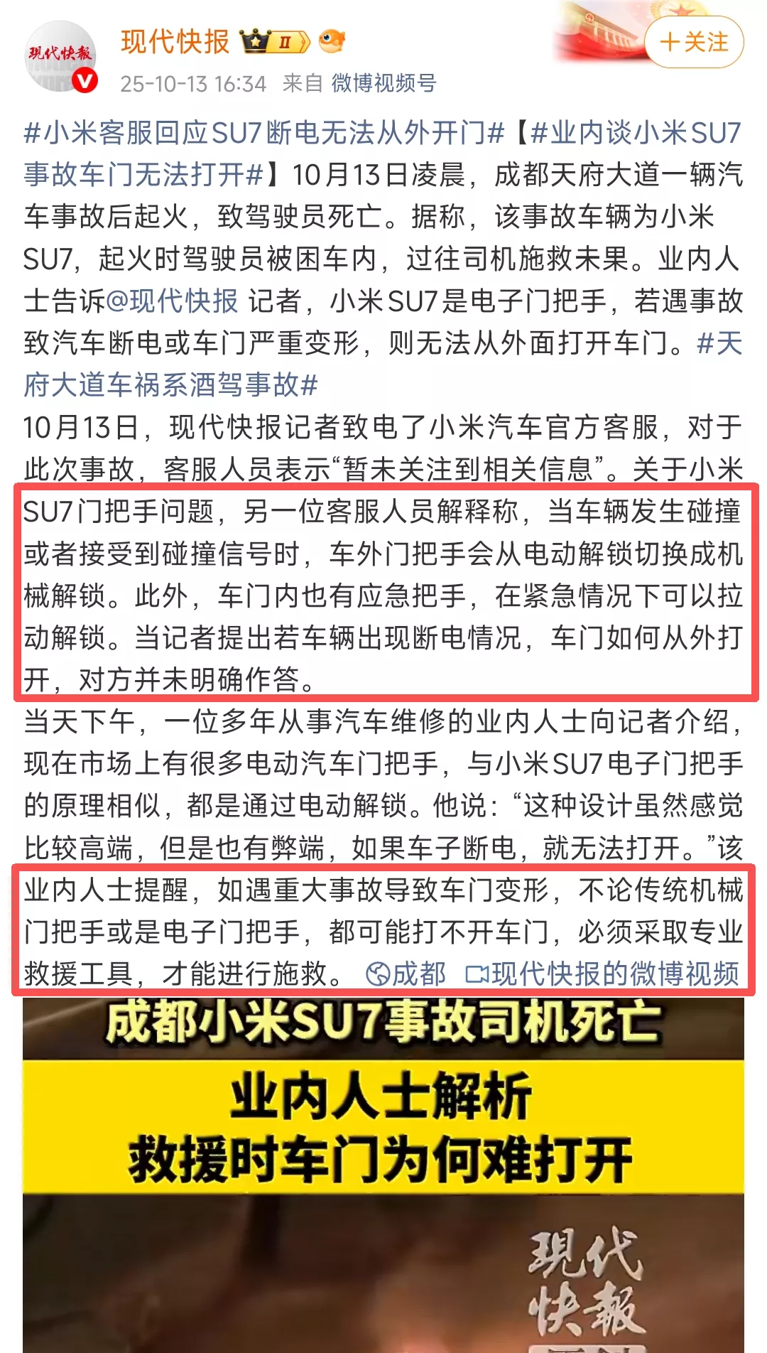 789503a3542bf7046497fd981289c99e