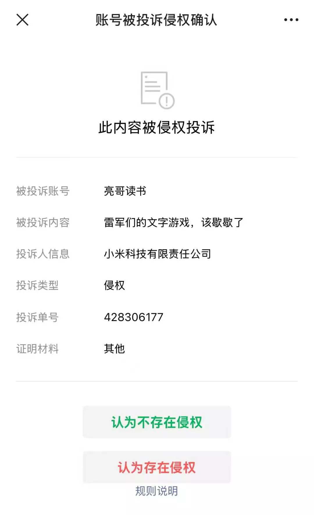 83c26634c0323df0665a7b0a065837cb