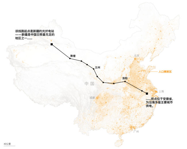 c10biz-china-power-map-master1050 c10biz-china-power-map-master1050