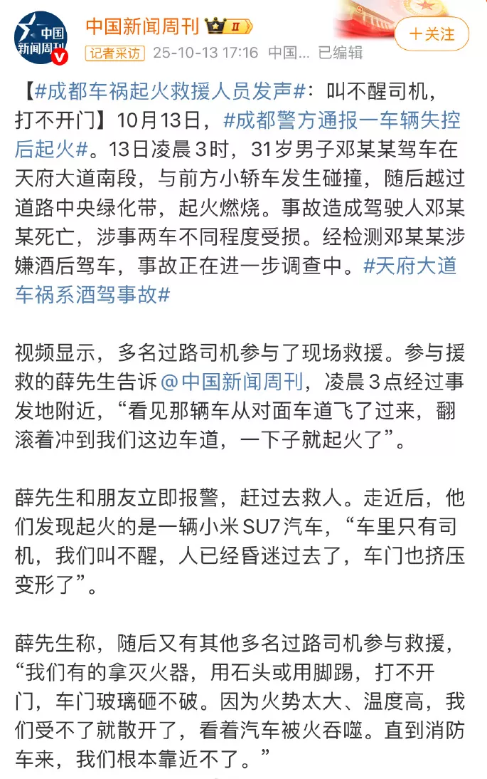 e4b100df30f53e0dc13def68505db0ad