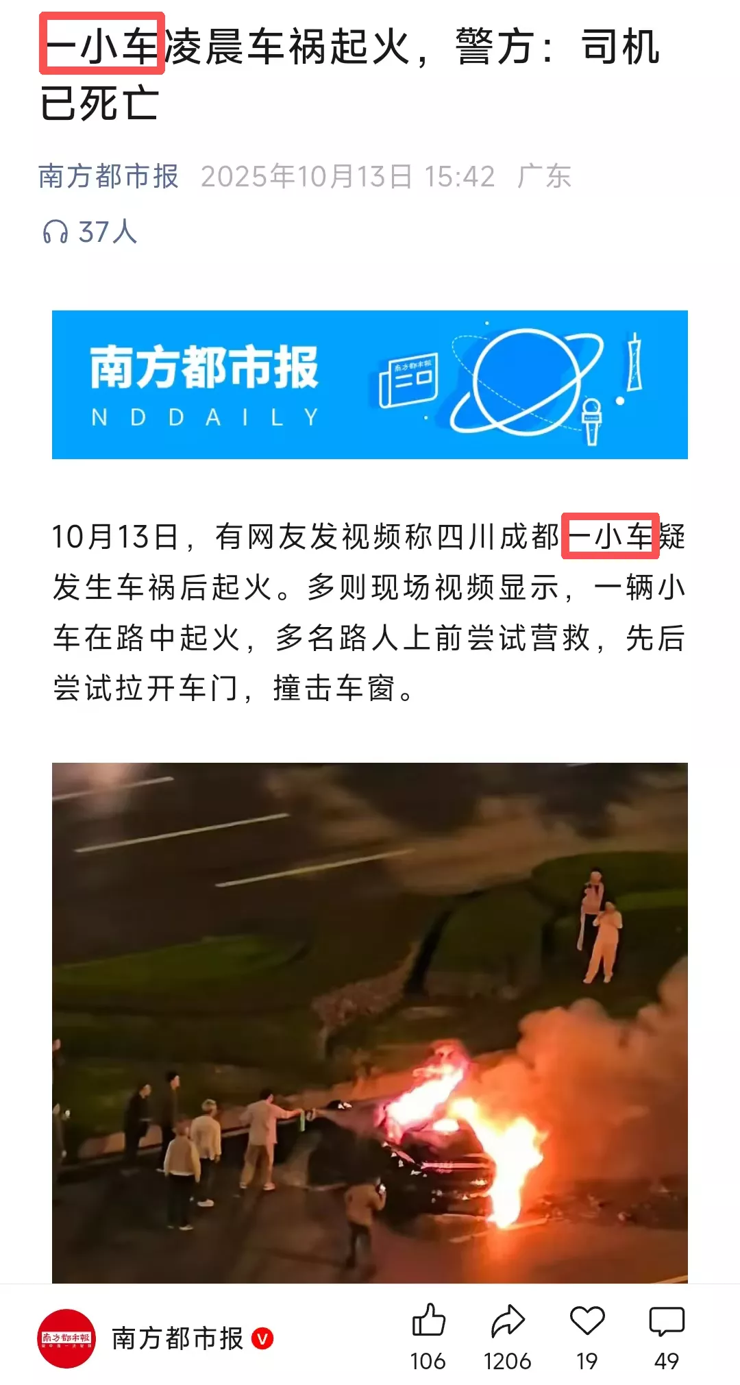 fa60ebf2b28def07e3da0676944ab8e5