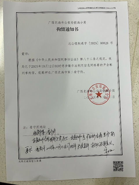 photo_2025-10-14_22-12-26