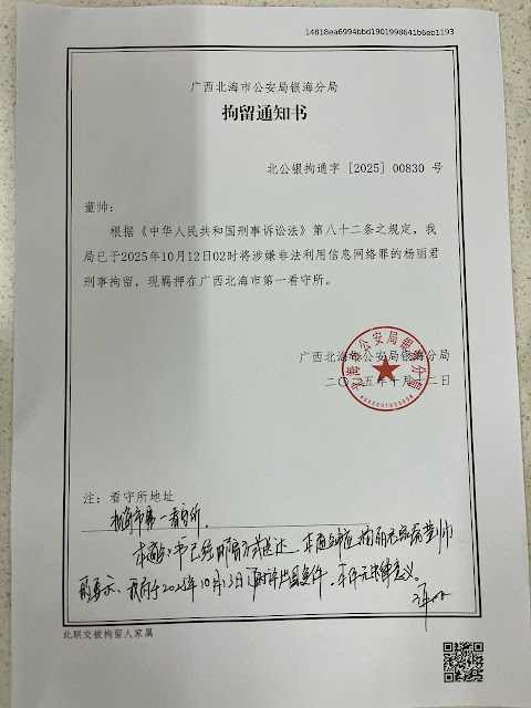 photo_2025-10-14_22-12-30