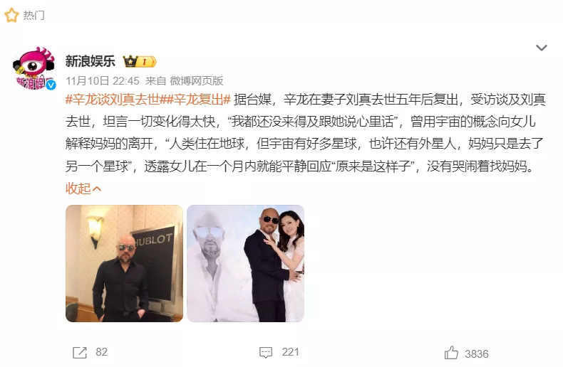 035f09348fd4024d40599e4820c4eee6