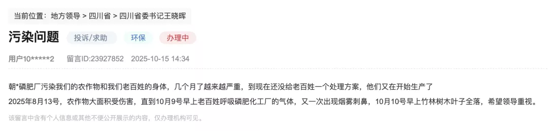 19a5ff987a3420c23d8a059f6b784860 19a5ff987a3420c23d8a059f6b784860