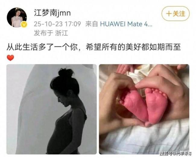 20251025_17614077185047 20251025_17614077185047