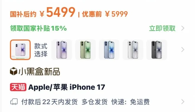 20251025_17614155301563 20251025_17614155301563