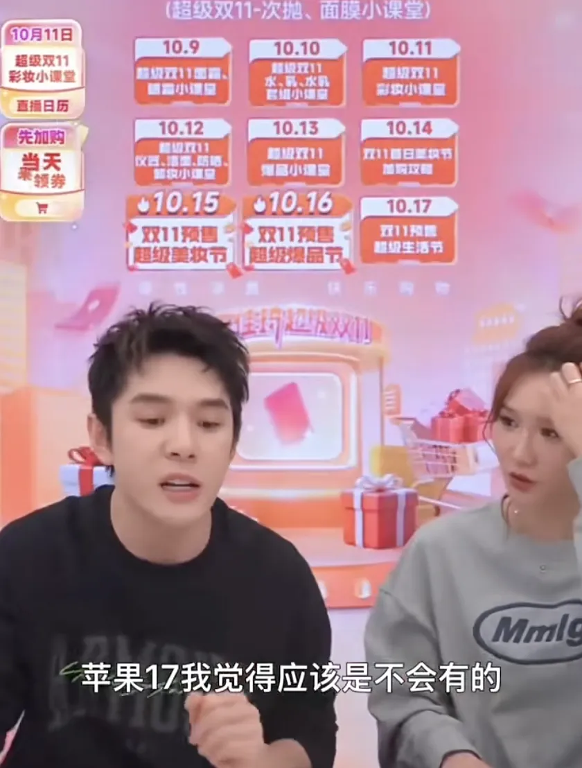 20251025_17614155304941 20251025_17614155304941