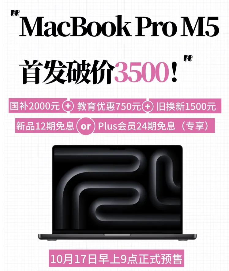 20251025_17614155311672 20251025_17614155311672