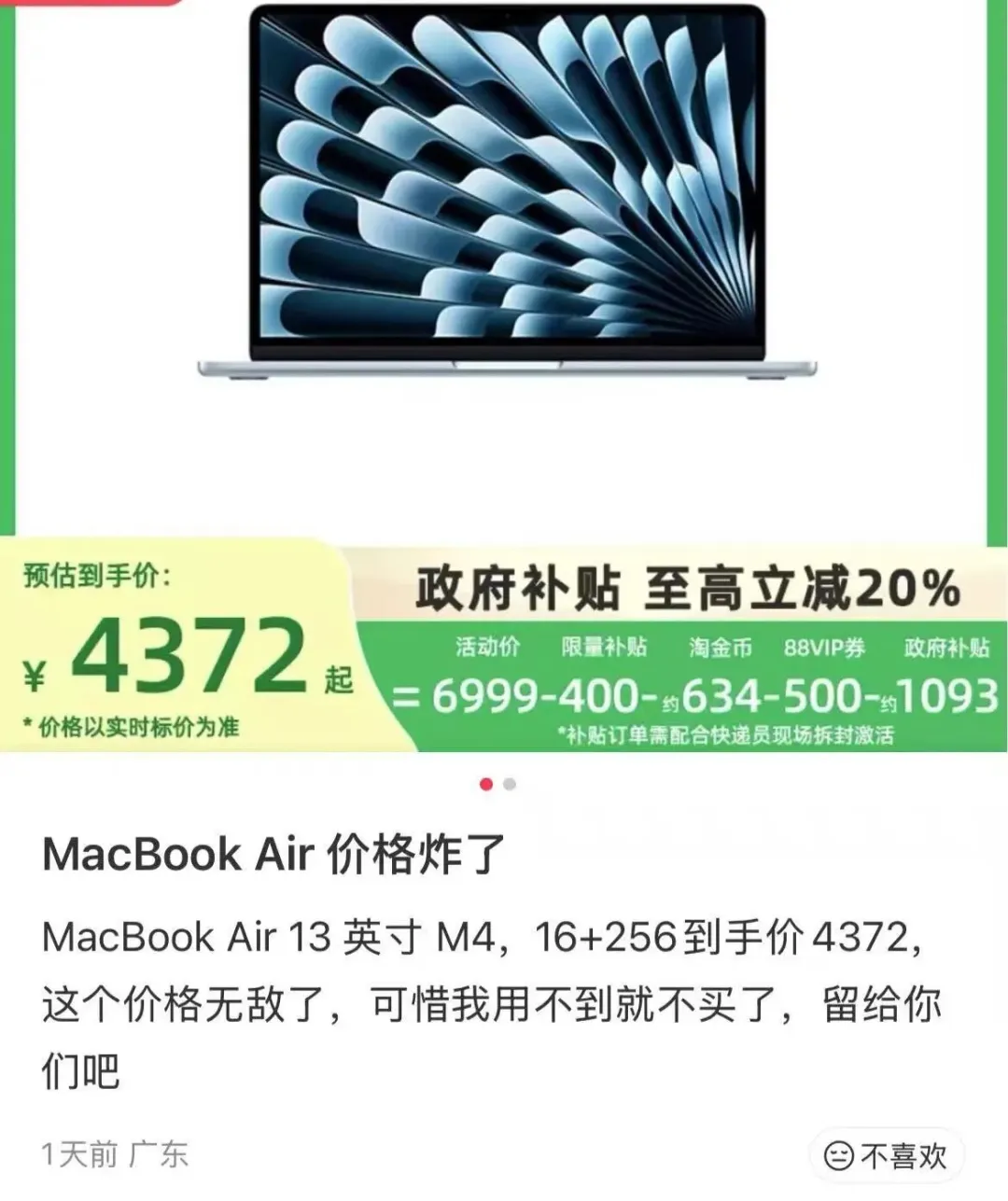 20251025_17614155314487 20251025_17614155314487