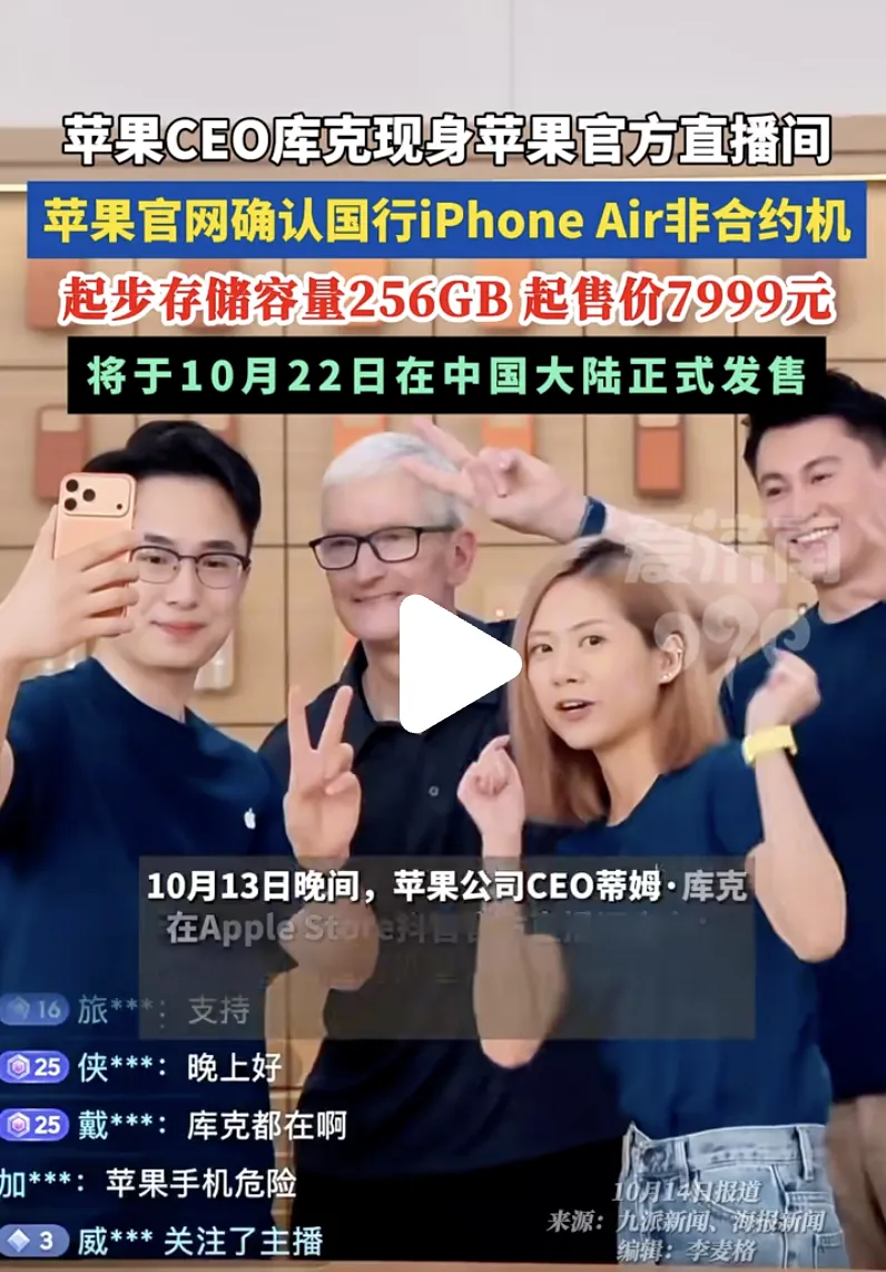 20251025_17614155317019 20251025_17614155317019