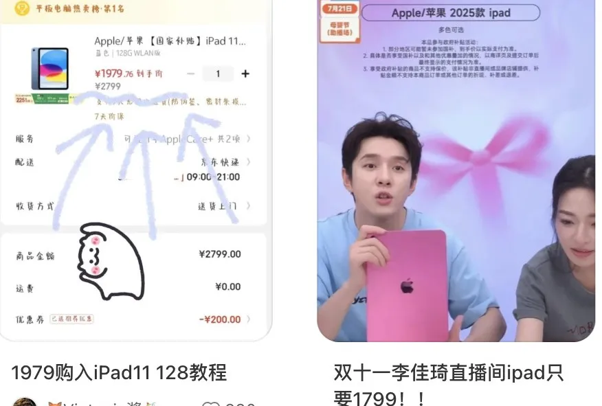 20251025_17614155317826 20251025_17614155317826