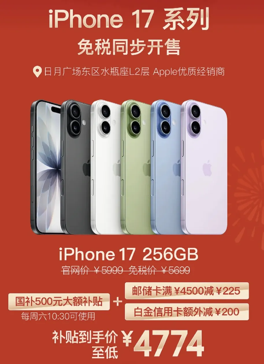 20251025_17614155318379 20251025_17614155318379