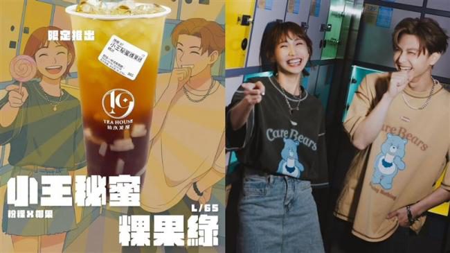 20251030_17618667134043