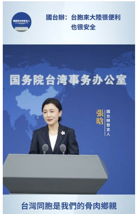 20251107_17625562486967