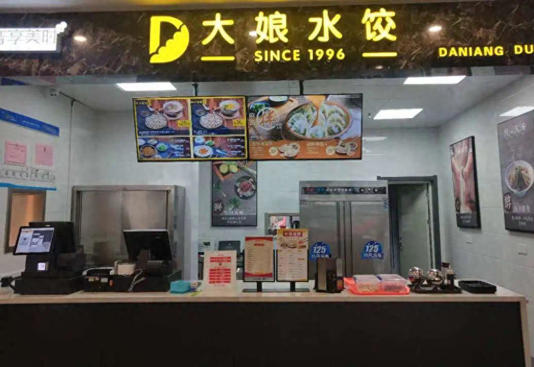 20251113_17630880481629