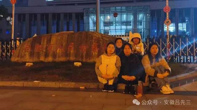 呂先三｜我的恐懼與希望