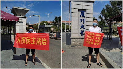 曾獲刑4年的人權捍衛者肖春對福建泉州市南安市水頭鎮派出所相關警員的違法行為提出嚴正控告