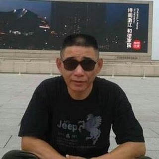 山東維權人士趙長慧（網名趙未）獲刑1年10個月 在山東省德州監獄服刑