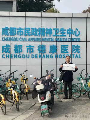 於凱律師：徐欣蕊事件調查受阻——醫院稱收治合法，社區全程「無可奉告」