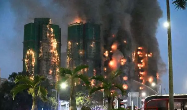 最新:香港住宅樓5級大火 已致44死 279人失聯