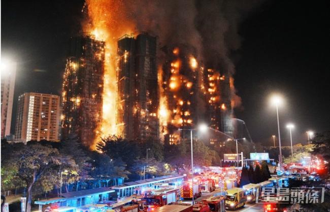 最新:香港大火增至75死逾70傷