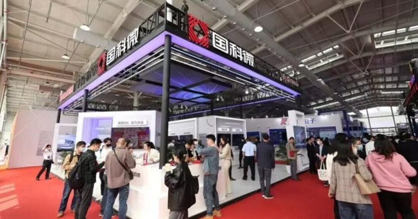 与中芯国际未达共识   国科微收购中芯宁波喊卡