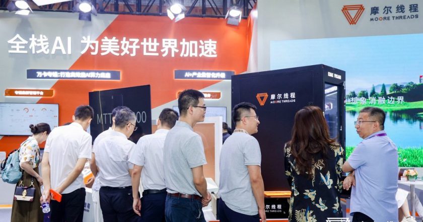 大陆国产GPU第一股中签率仅0.036%   批量诞生9位亿元富翁