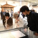 战国竹简最新成果解密！「安大简」发布《楚辞》佚篇