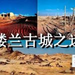 中国最大县城：装得下2个韩国，却只有一条街