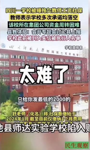 36-25110422132H55 36-25110422132H55