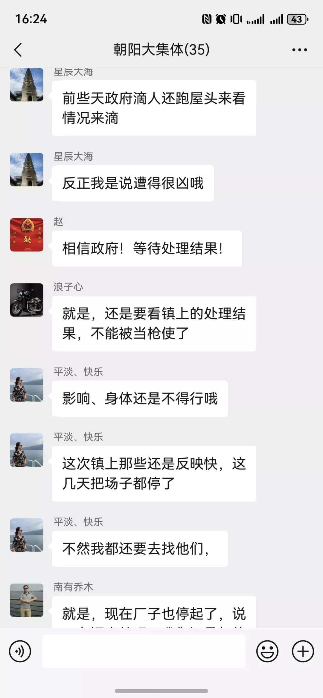 578389f7d45585dc58b241a1887f4ac0 578389f7d45585dc58b241a1887f4ac0