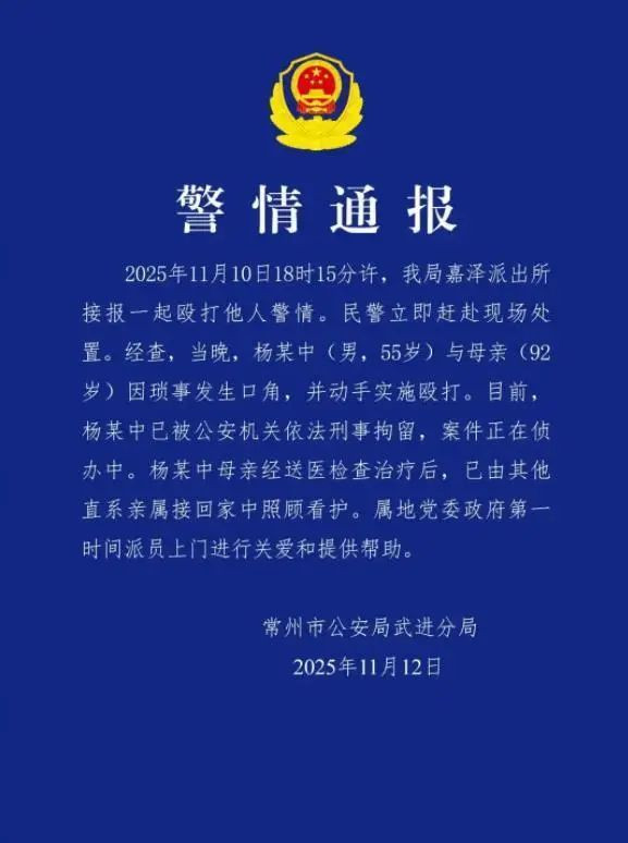 69155a845d034 69155a845d034