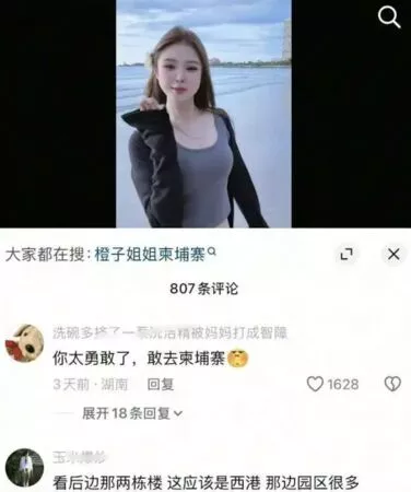 8151b32d2d1f3201c5565abb0a07fb90